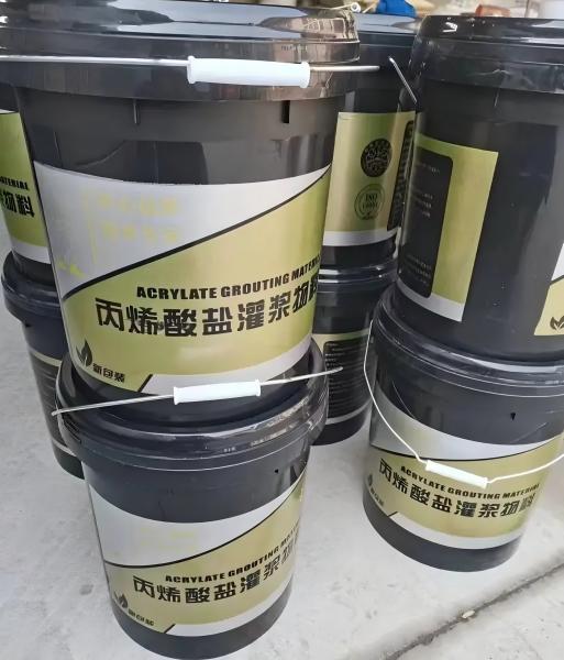 南岳丙烯酸盐灌浆料