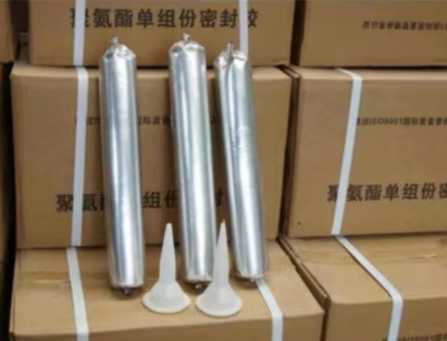 南岳聚氨酯密封胶